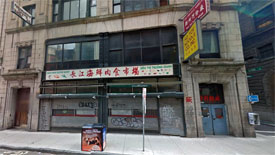 Site of proposed hotel in Chinatown Boston
